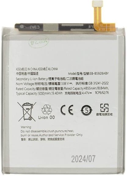 batéria EB BS928ABY pre Samsung Li Ion 5000mAh OEM