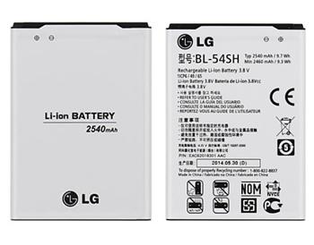 Lg Baterie Bl Sh Pro Mah Li Ion Bulk V Predaj