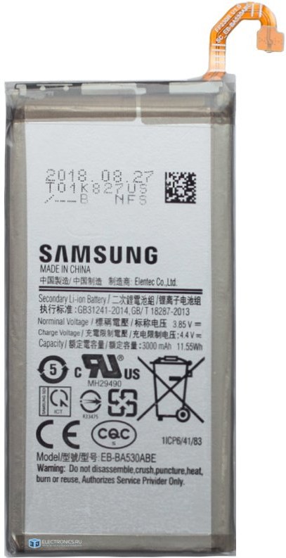 Samsung batéria EB BA530ABE Li Ion 3 000mAh Bulk VÝPREDAJ