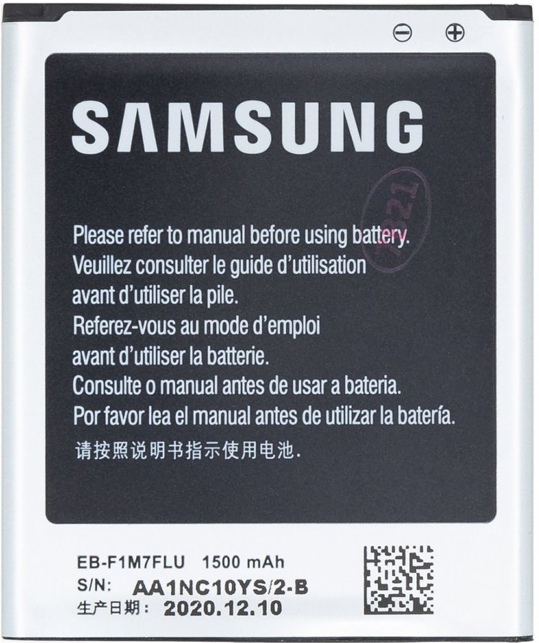 Samsung batéria EB F1M7FLU Li Ion 1 500mAh Bulk VÝPREDAJ