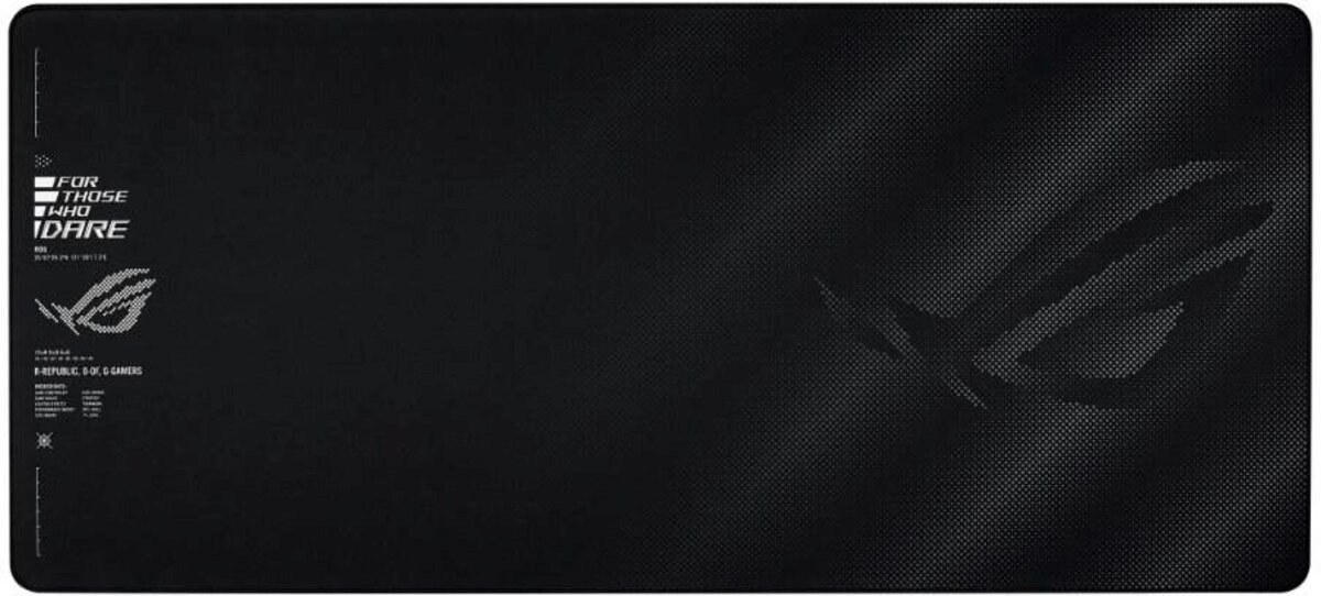 ASUS podložka pod myš ROG Sheath II XXL, textil