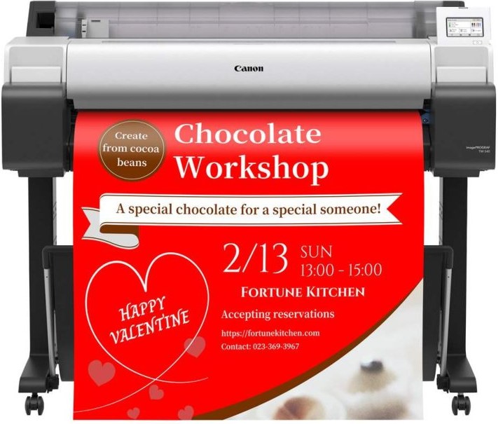 Canon imagePROGRAF TM-340 A0 CF6248C003