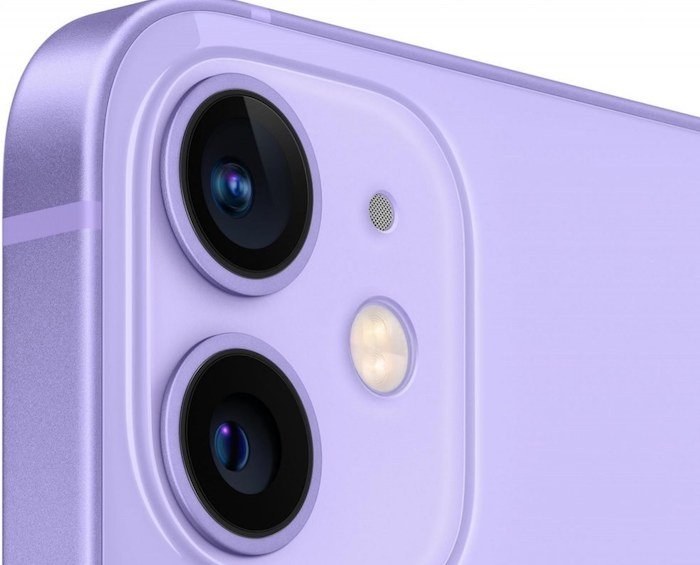 Apple iPhone 12 64GB Purple - mobil