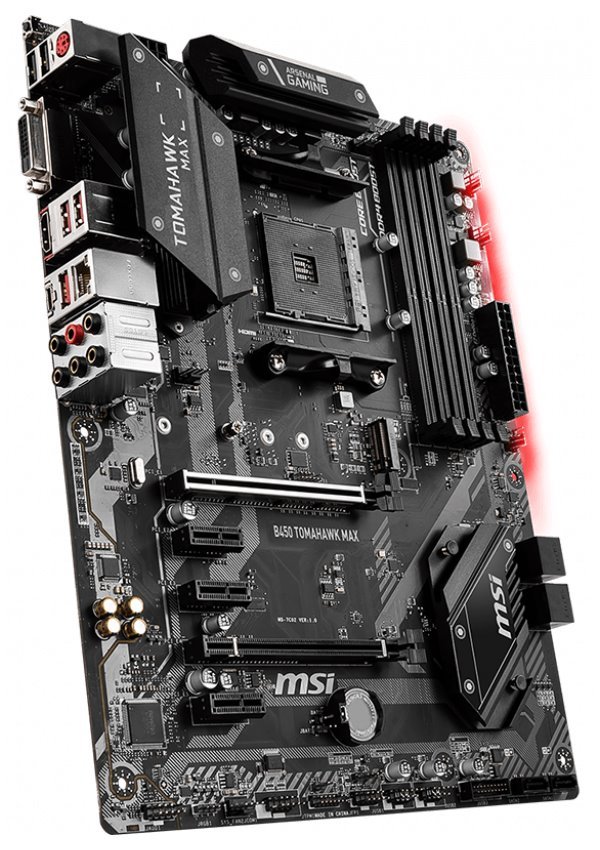 Msi b450 tomahawk max совместимость с процессорами