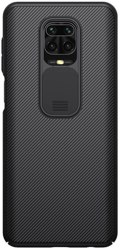 Coque Xiaomi Redmi Note 9 Pro 9S 9 Pro Max Dégradé Couleur Anti Rayures Anti Choc Souple Dégager